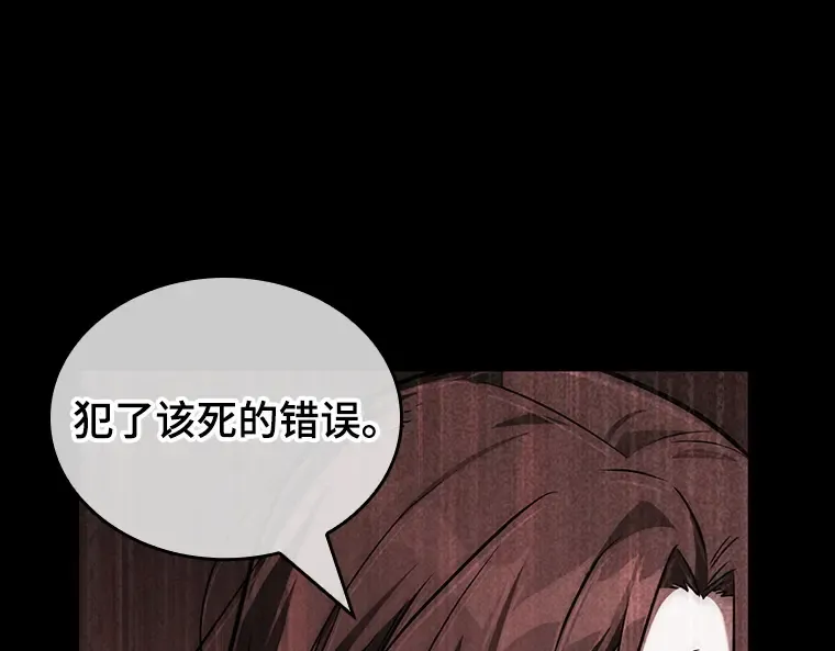 195 重读（2） 第10页