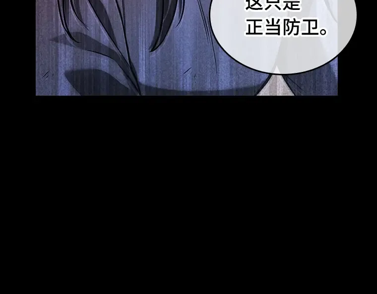 195 重读（2） 第12页