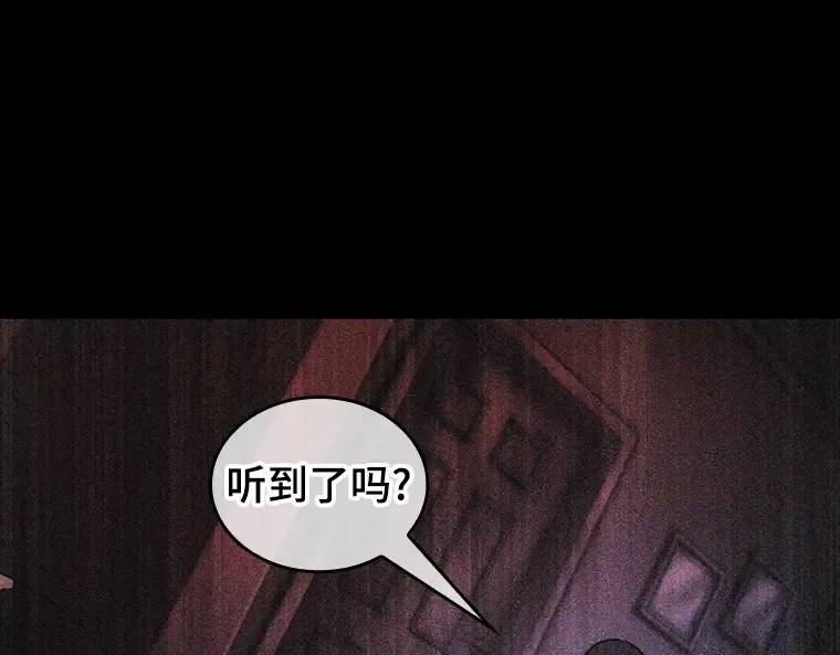 195 重读（2） 第13页