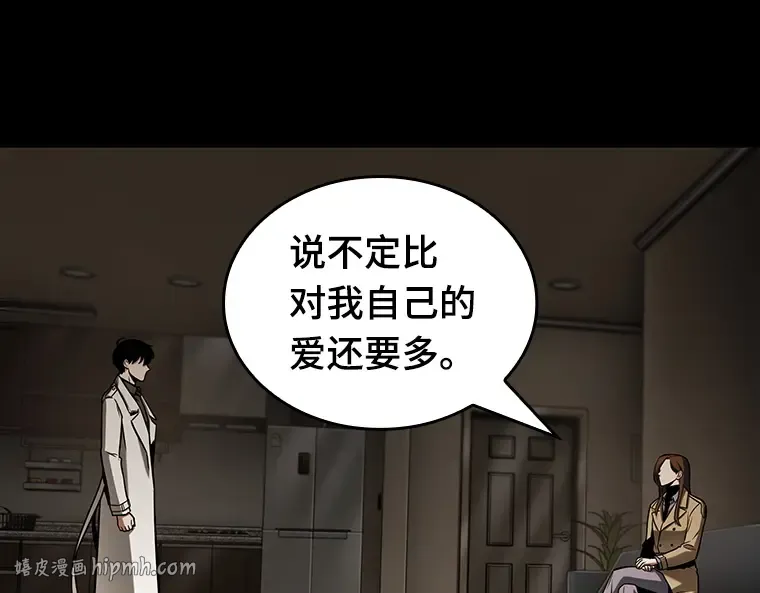 195 重读（2） 第24页