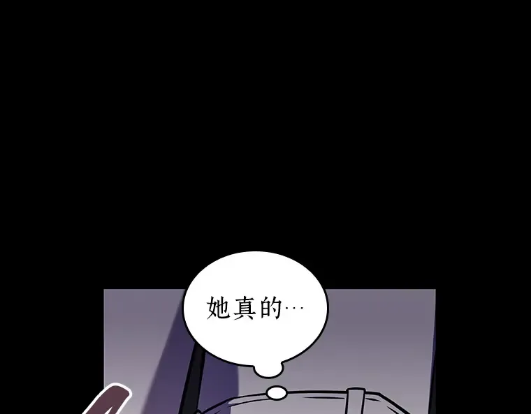 195 重读（2） 第29页