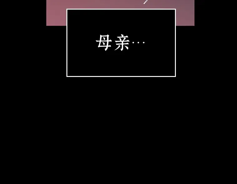 195 重读（2） 第31页