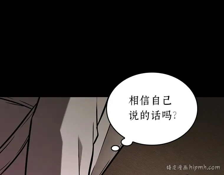 195 重读（2） 第32页
