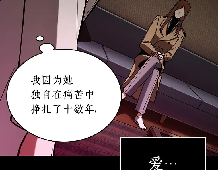 195 重读（2） 第33页
