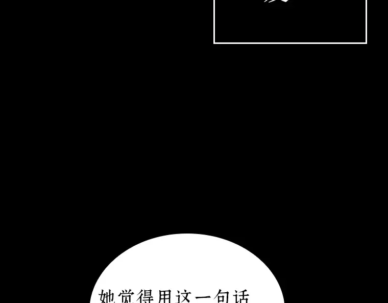 195 重读（2） 第34页
