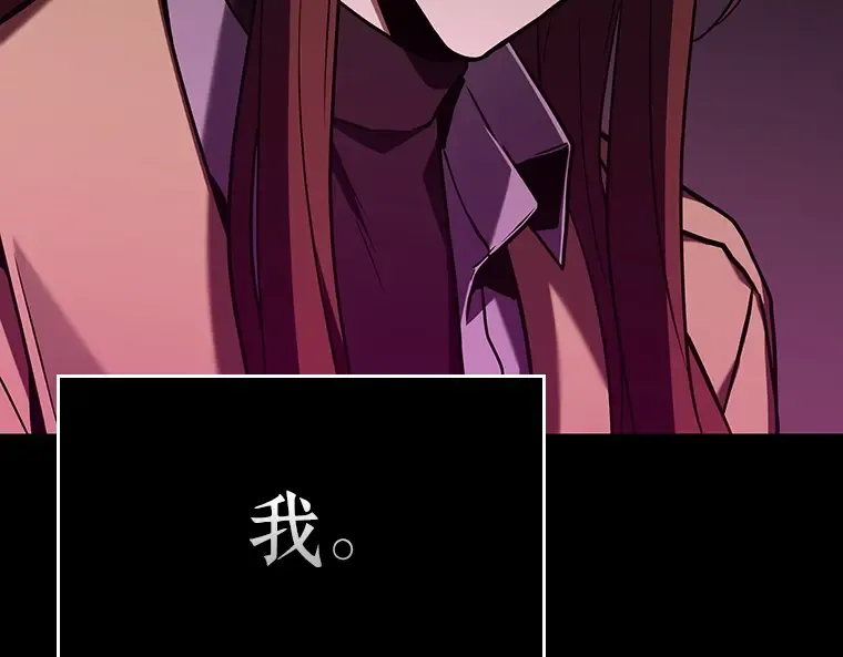 195 重读（2） 第36页