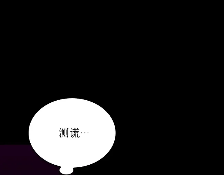 195 重读（2） 第38页