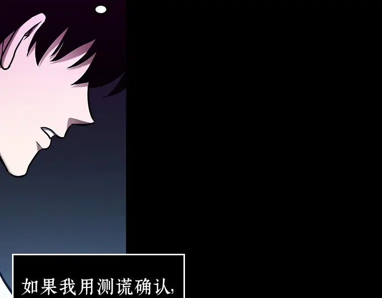 195 重读（2） 第39页