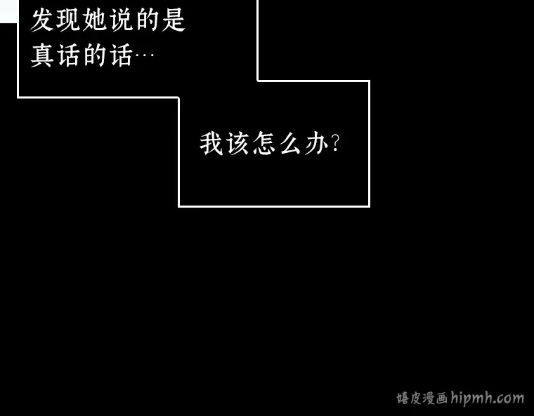 195 重读（2） 第40页