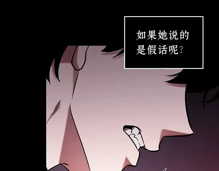 195 重读（2） 第41页