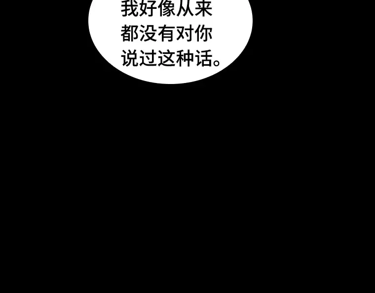 195 重读（2） 第45页