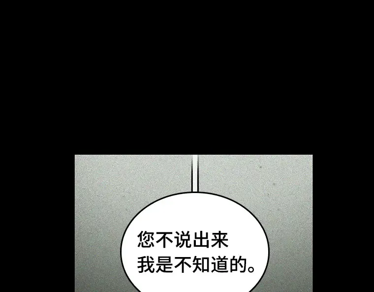 195 重读（2） 第46页
