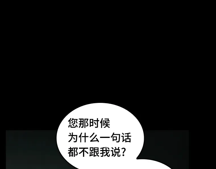 195 重读（2） 第49页