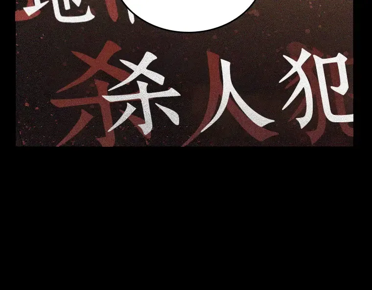 195 重读（2） 第55页