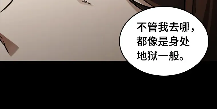 195 重读（2） 第57页