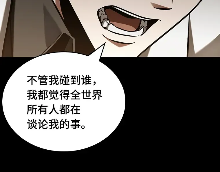 195 重读（2） 第59页