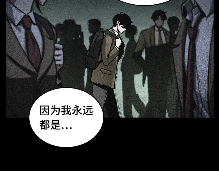 195 重读（2） 第61页