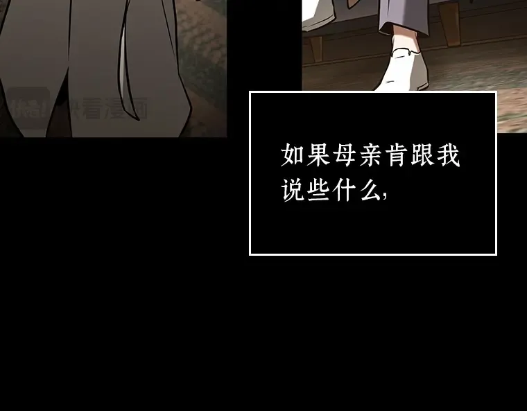 195 重读（2） 第73页