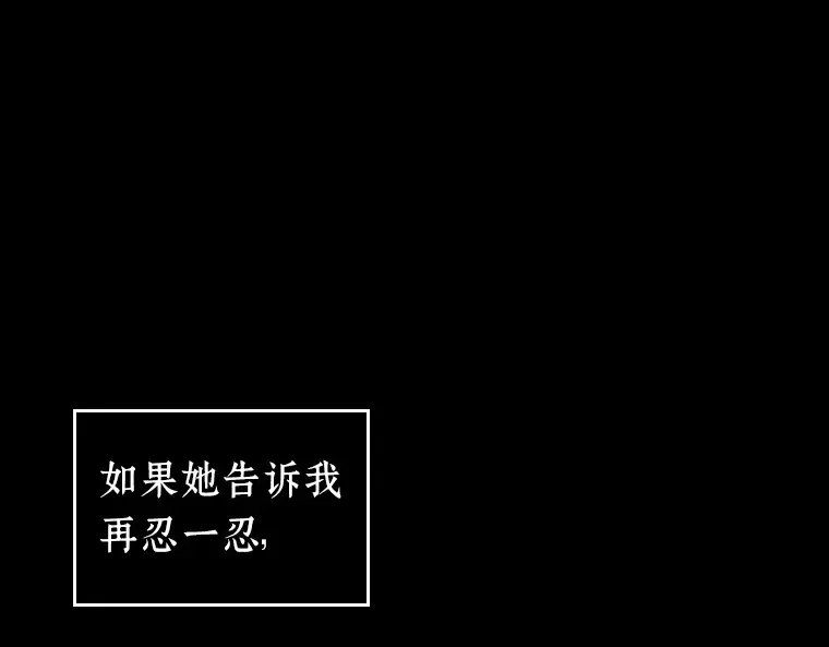195 重读（2） 第74页