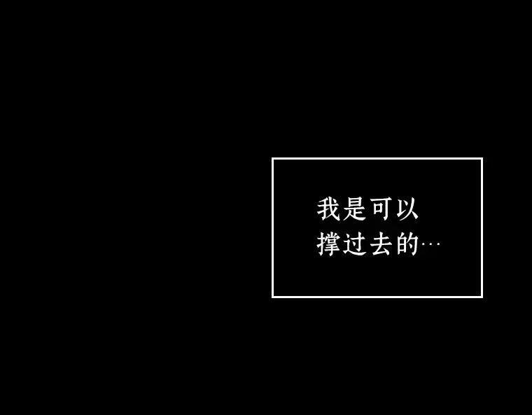 195 重读（2） 第76页