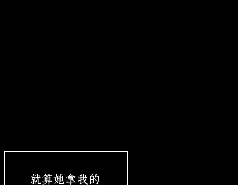 195 重读（2） 第77页