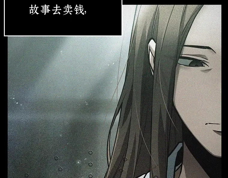 195 重读（2） 第78页