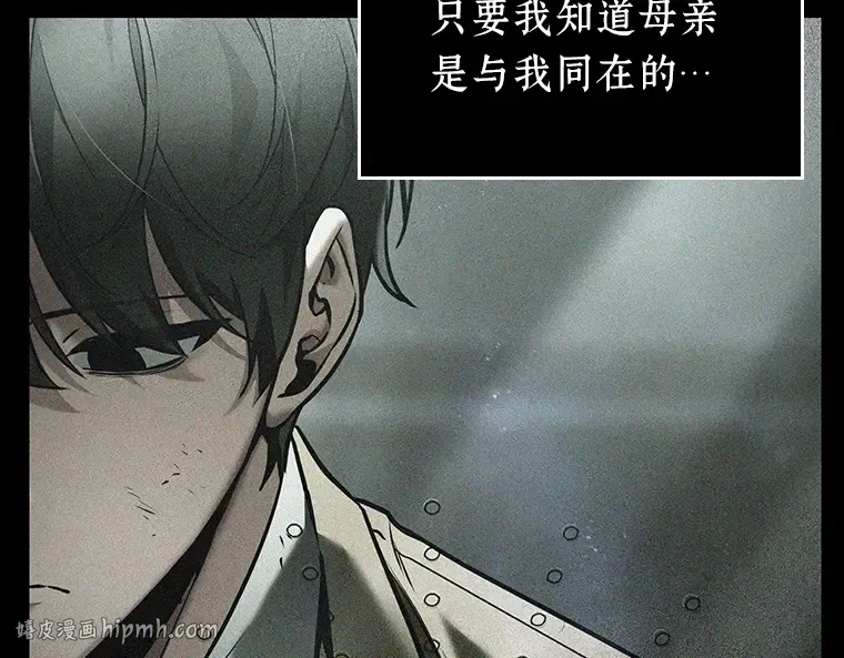 195 重读（2） 第80页