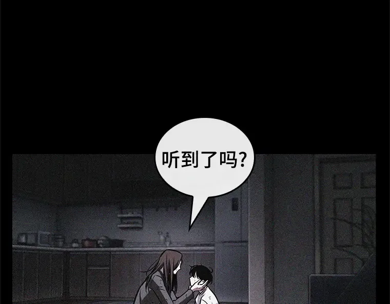 195 重读（2） 第98页
