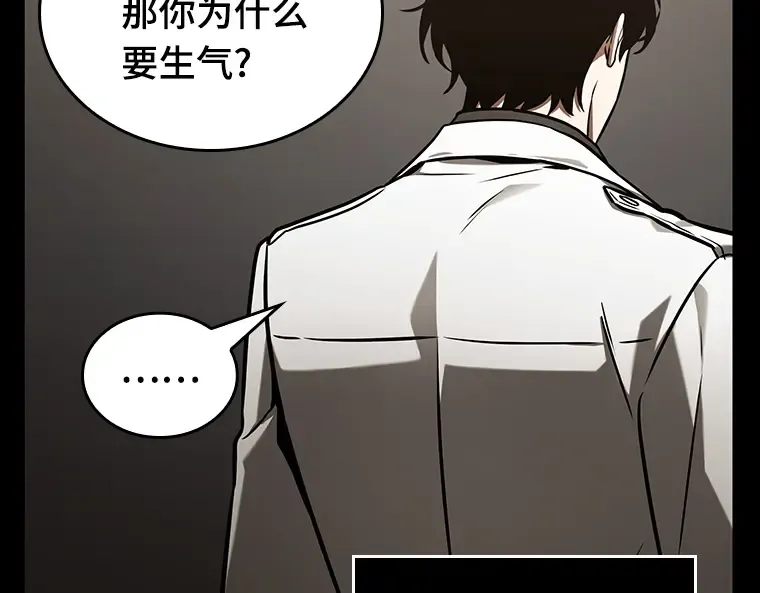 195 重读（2） 第105页
