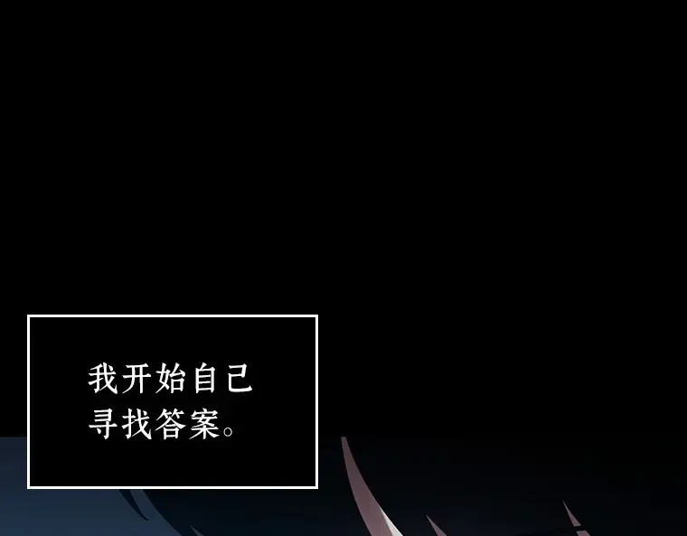 195 重读（2） 第113页