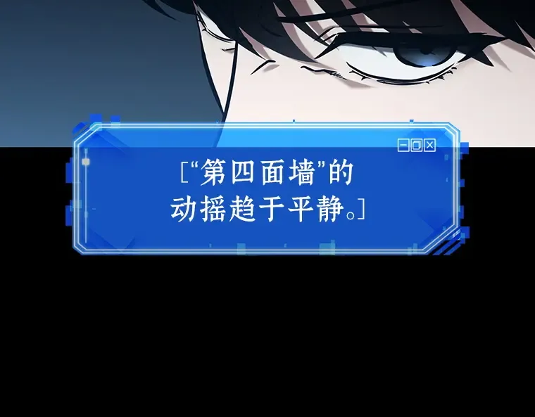 195 重读（2） 第114页