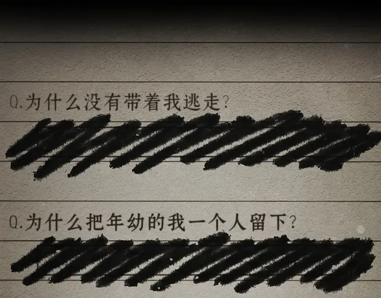 195 重读（2） 第116页