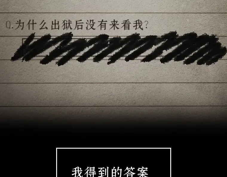 195 重读（2） 第117页
