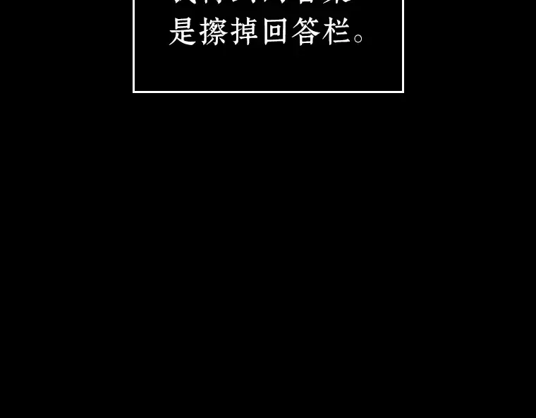 195 重读（2） 第118页