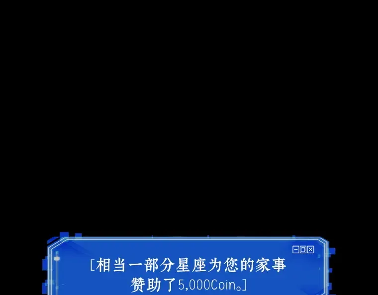 195 重读（2） 第119页