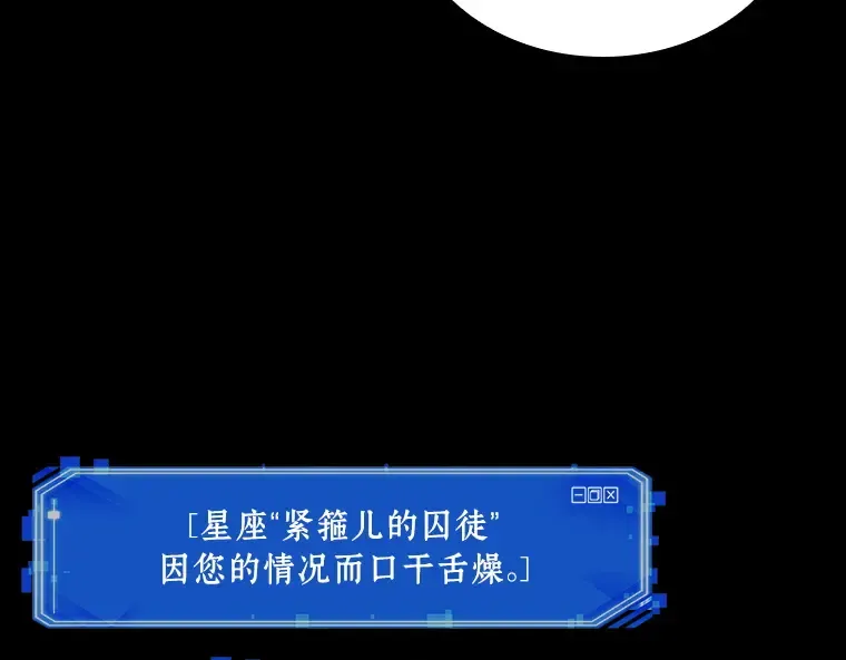 195 重读（2） 第122页