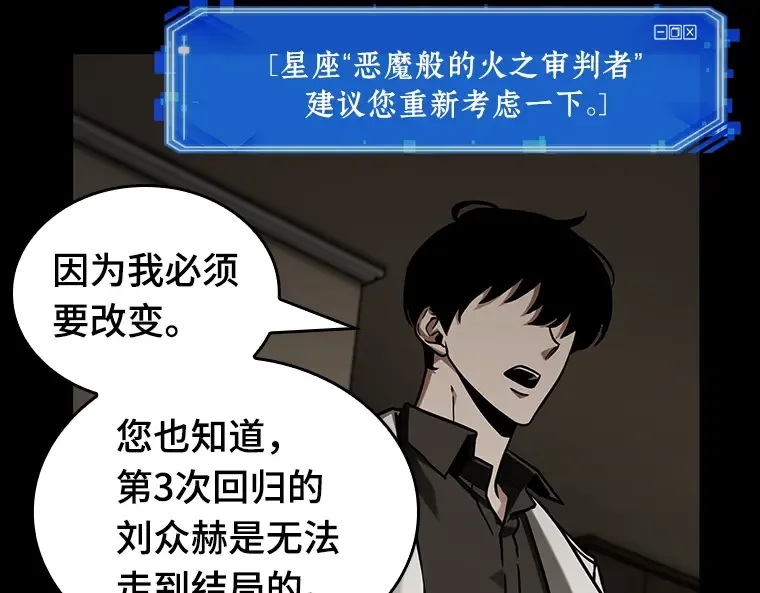 195 重读（2） 第123页
