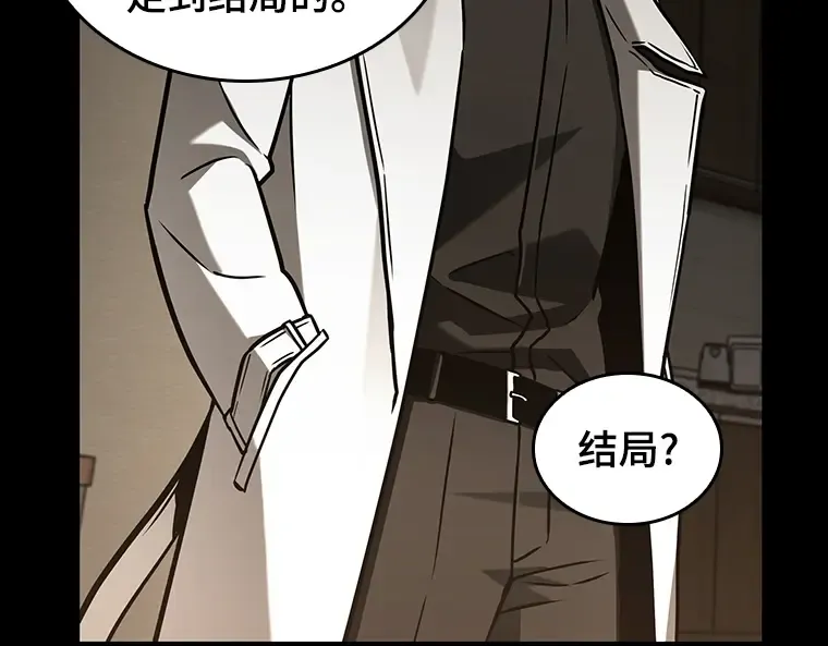 195 重读（2） 第124页
