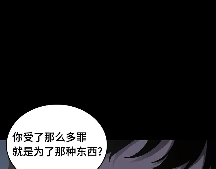 195 重读（2） 第126页
