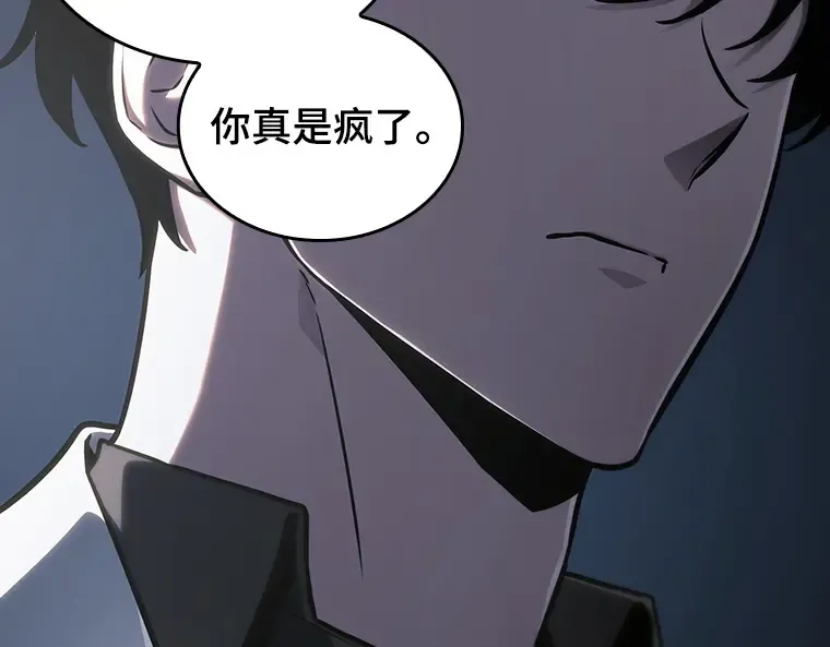 195 重读（2） 第127页