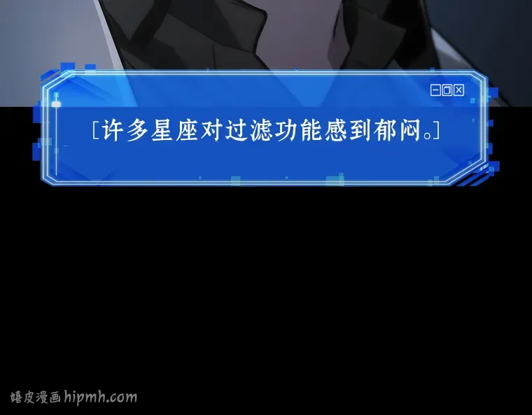195 重读（2） 第128页