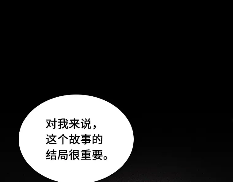 195 重读（2） 第129页