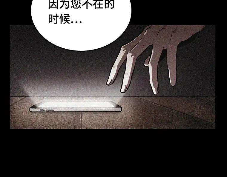 195 重读（2） 第133页