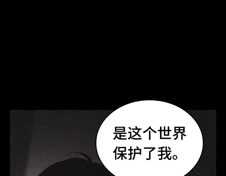 195 重读（2） 第134页