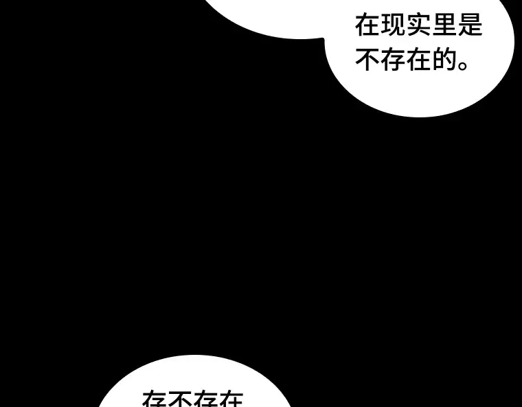 195 重读（2） 第139页