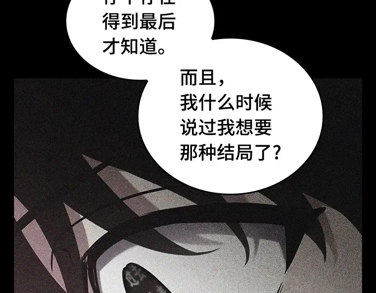 195 重读（2） 第140页