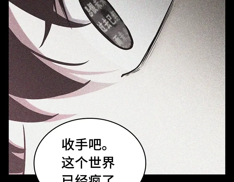 195 重读（2） 第141页