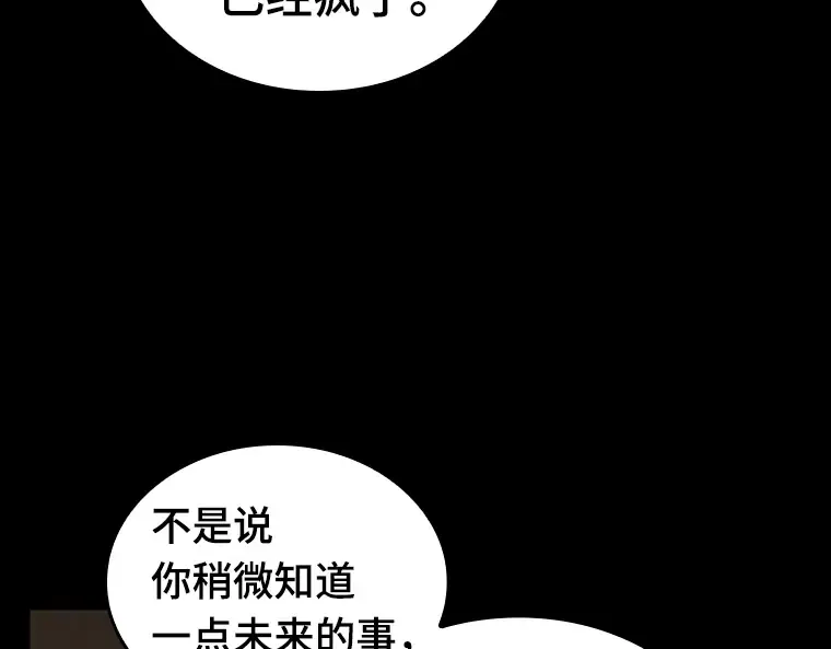195 重读（2） 第142页