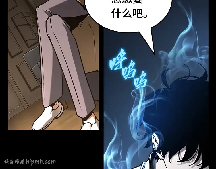 195 重读（2） 第144页