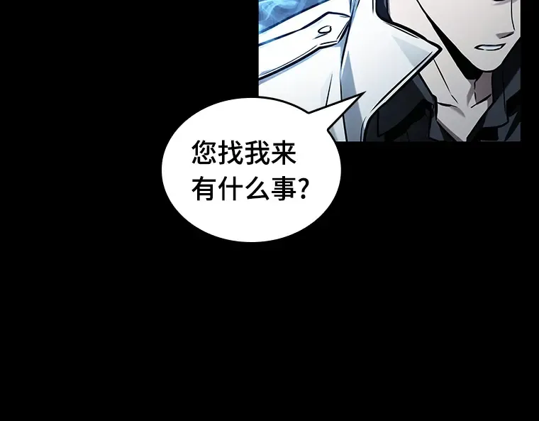 195 重读（2） 第145页